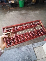 Africa Little Leafy Purple Sandalwood Zambia Blood Sandalwood Abacus Wood Old Fashioned wood Wood Sculpture Pendulum for Decorative Gifts