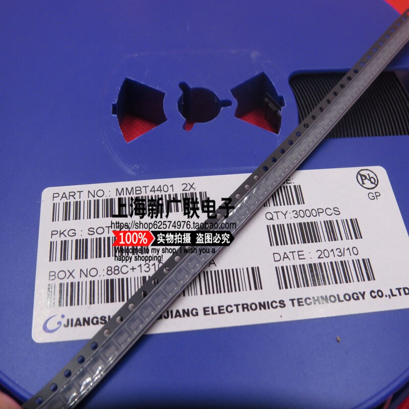 SMD transistor MMBT4401 4401 imprint 2X SOT23 package 100 pieces 8 yuan