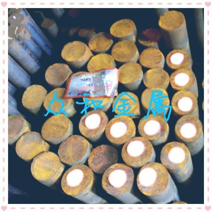 Spot Direct Marketing DT4 DT4C Pure Iron Line Ultra Low Carbon Pure Iron Rod Coercivity Hot-rolled Disc Round Cold Rolled Coil