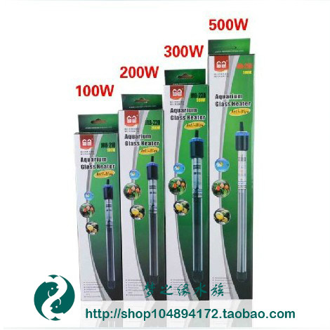 Sensen crystal explosion-proof heating bar glass electric heating tube Automatic thermostatic JRB 100W 200W 200W 300W 500W