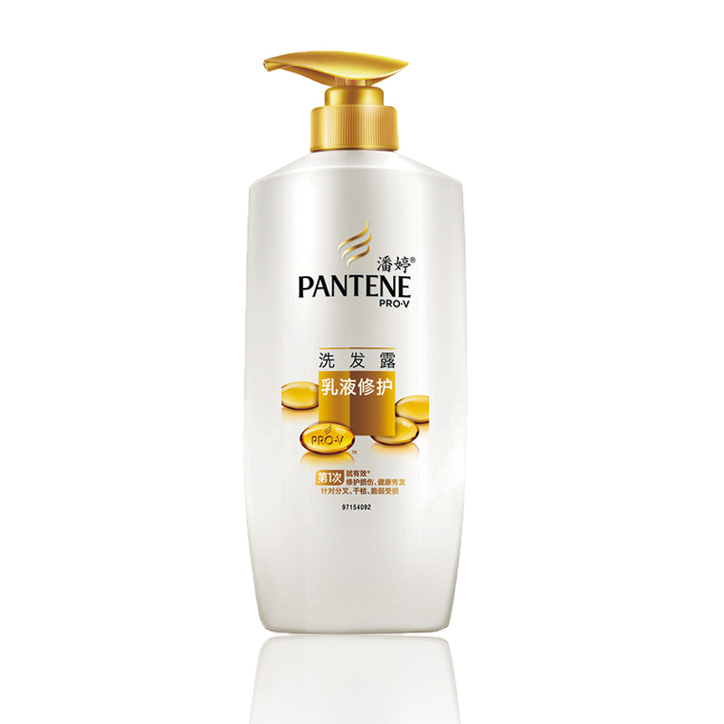 Pantene潘婷乳液修复洗发水/露750ml/400优惠深度清洁男女洗头膏