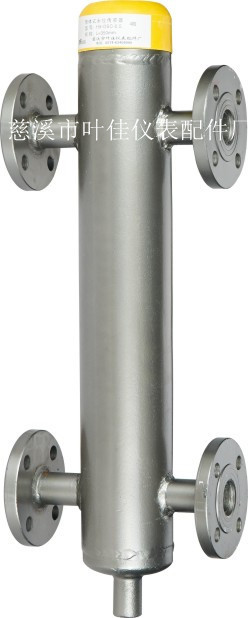 [Ningbo Cixi] Huixing Brand Boiler Cylinder Body Electrode Liquid Level Water Level Sensor Alarm Dsc-2.5