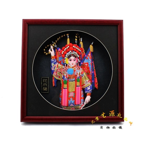 Tianjin clay figures, Peking opera facial makeup, pendants, Peking opera characters, Chinese characteristics gifts, foreign affairs gifts for foreigners