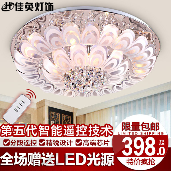 ��ۼ�ִ���Լˮ��led������9035