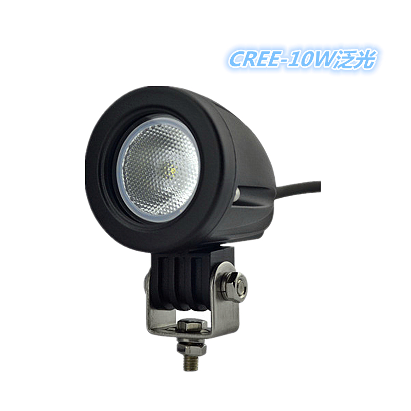 Outside road car modified light LED spotlight CREE 10W high power automotive fog light working lamp auxiliary lamp