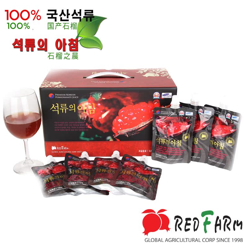 REDFARM 石榴之晨 健康饮品 绿色食品 100%韩国石榴 100gx30pcs