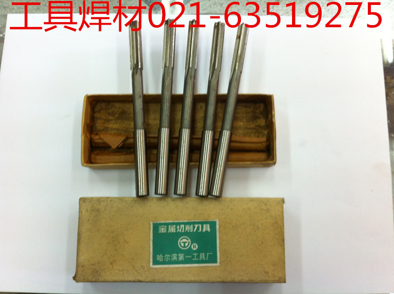 British straight shank machine with hangover knife 1 8 3 16 1 4 3 8 5 16 1 2 7 16 5 8 3 4