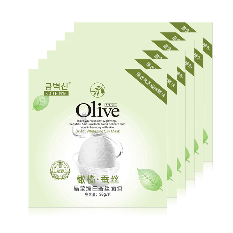 韩伊橄榄Olive晶莹臻白蚕丝面膜贴5+1片补水保湿