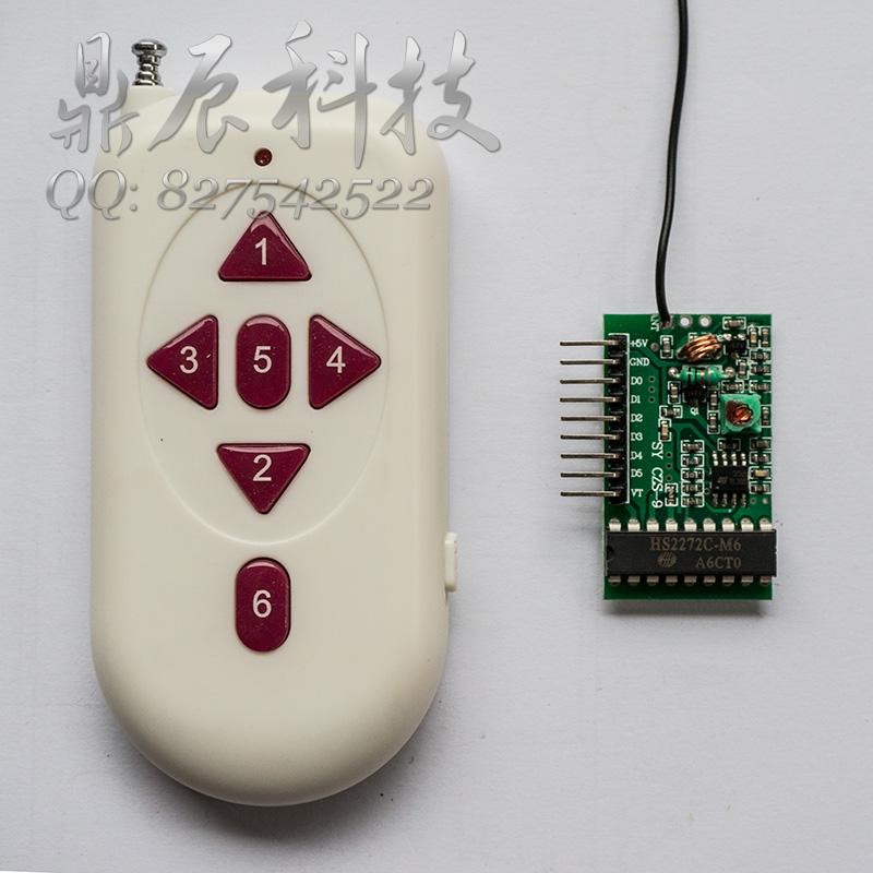 Radio reception module 6-way 2272M6 L6 315M wireless remote control kit formulation to the key remote control