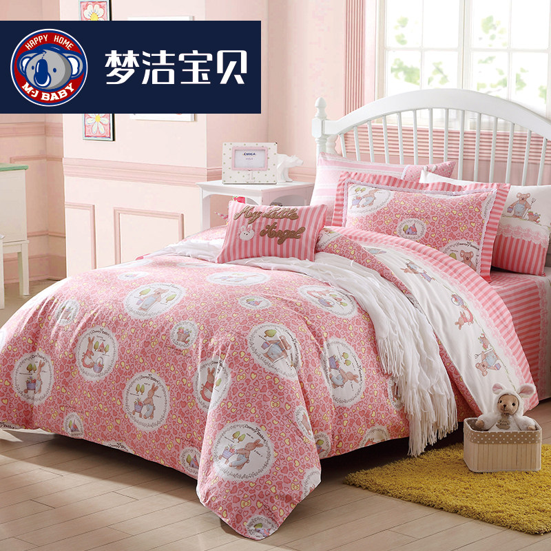 �ν౦��ĥë��ͯ�׼�1030142407