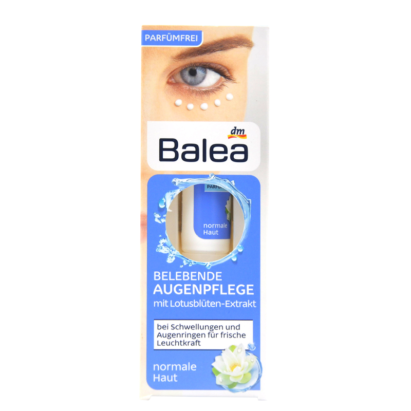 正品德国 Balea芭乐雅莲花眼霜 保湿补水 淡化黑眼眼圈