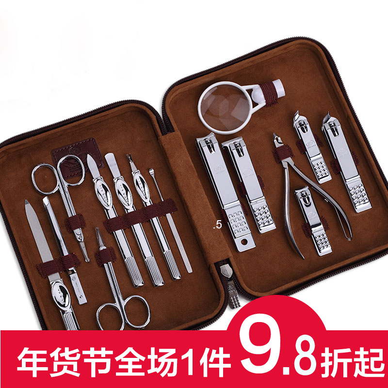 Korea原装进口正品777指甲刀套装 老人指甲钳 修甲指甲剪修脚刀
