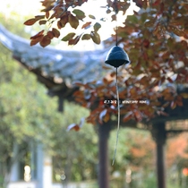 Fuji Mountain Wind Suzuki Metal Wind Suzuki Decorative Pendant Day Style Cast-iron Wind Bells And Wind Bells