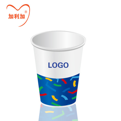 Galiga disposable paper cup custom advertising paper cup custom paper cup custom 9 oz package design 5000