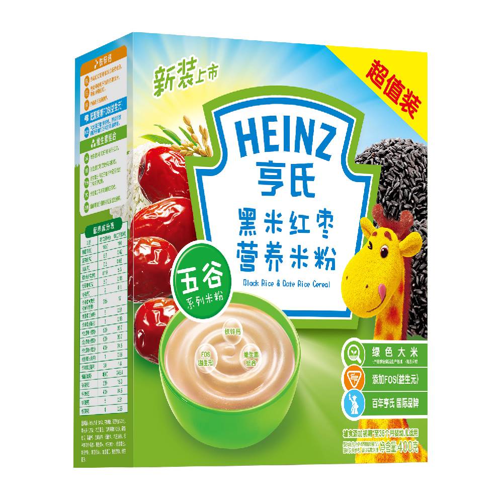 当当网百货亨氏经济装黑米红枣营养米粉超值装400g 初期－36个月
