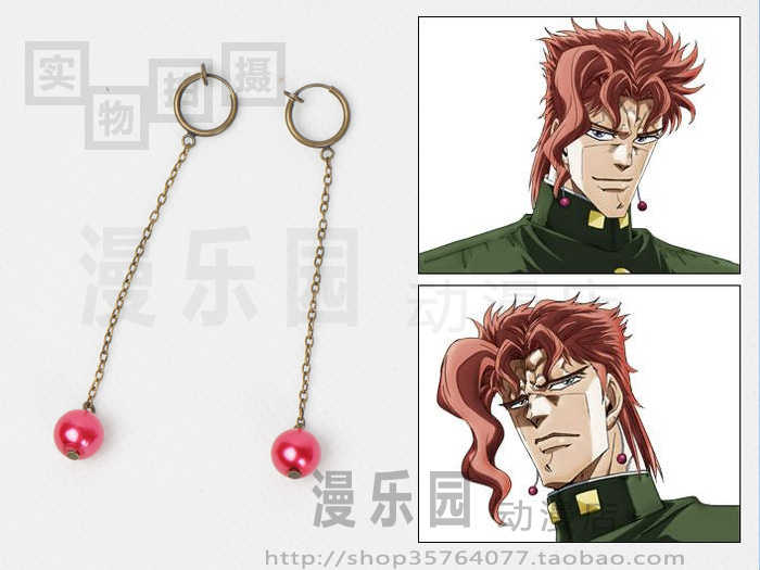 Jojo的奇妙冒险花京院典明cos配件道具樱桃耳环无耳洞耳夹 Jojo的奇妙冒险花京院典明cos配件道具樱桃耳环无耳洞耳夹