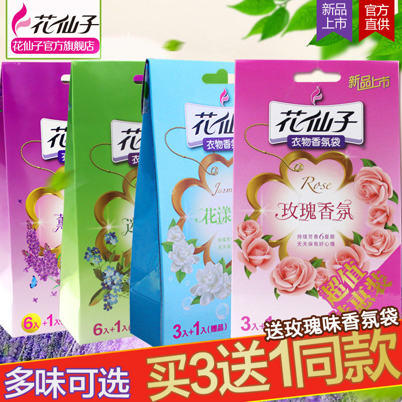 ������޹�²�Ʈ������