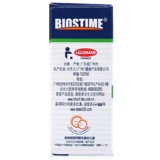 Водородный пробиотический порошок (тип детей) 1,5 г*5 мешков для защиты кишечника ребенка и регулирования иммунитета