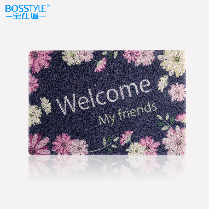 ���˵�˿Ȧ�����ſ��ŵ�LSDYH02-BSD