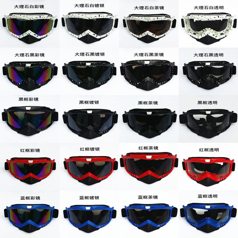 Off-road goggles Hard hat goggles Bike goggles Ski goggles Goggles goggles