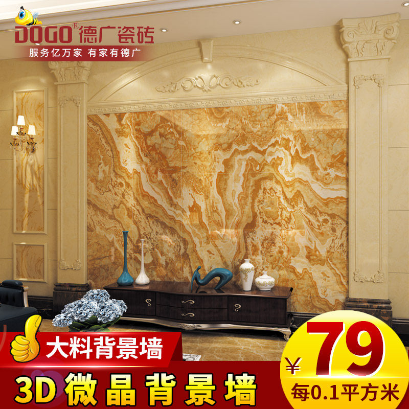 �¹��ש΢��ʯ��ש