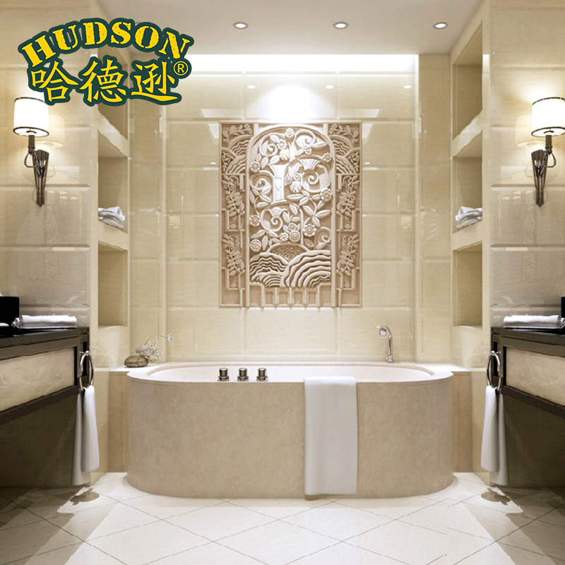 ����ѷ��Լ�ִ���שHDCW24-2