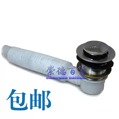 Copper thickened bounce sewer bathtub water drainer wooden barrel sewer pipe shower room drain pipe set