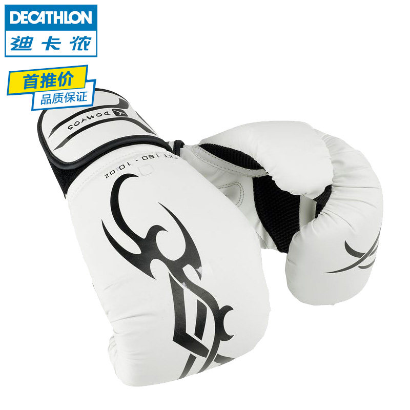 迪卡侬 拳击手套成人泰拳武术散打沙袋拳套训练搏击DOMYOS CS