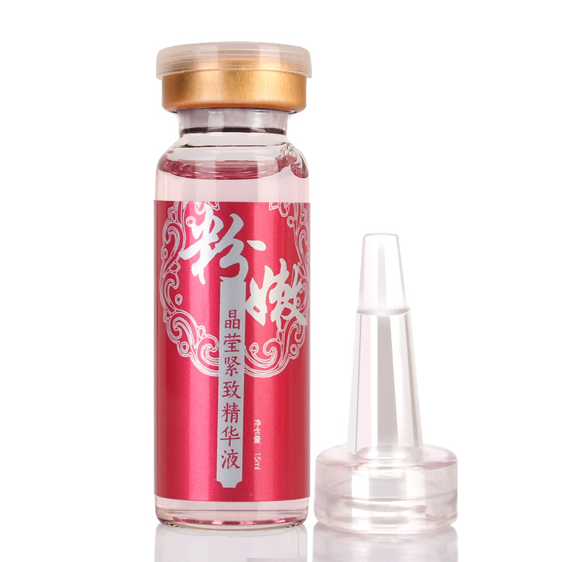 黛诗涵晶莹紧致精华液 全身私密护理私处护理液粉嫩紧致