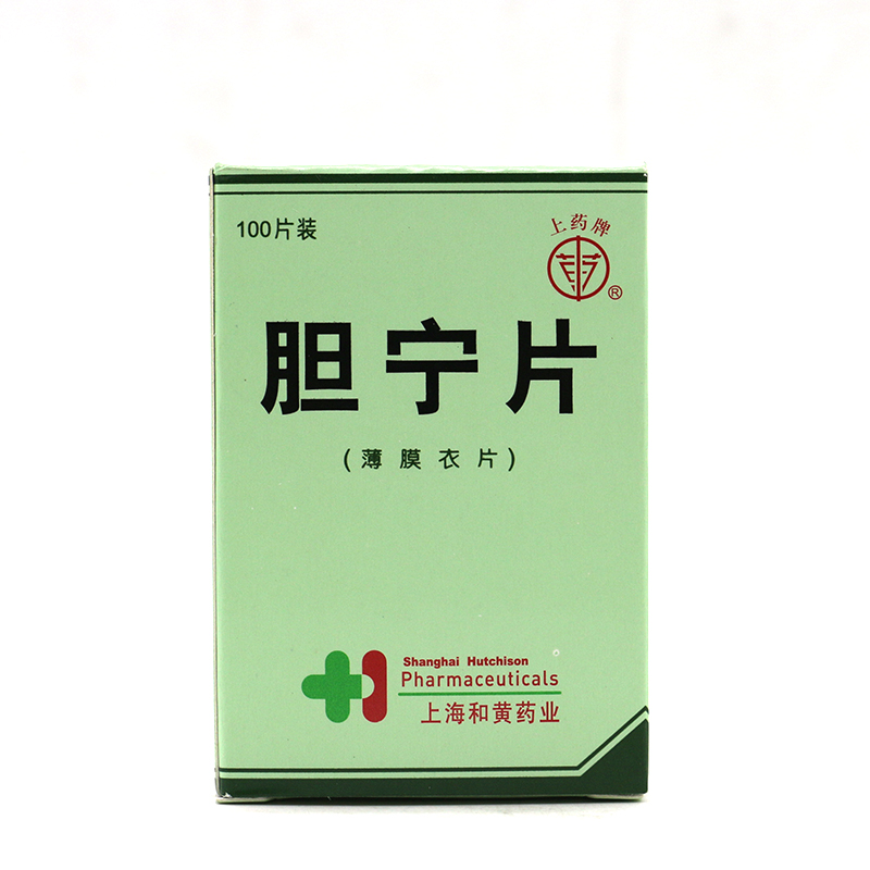 上药牌 胆宁片 0.36g*100片*1瓶/盒