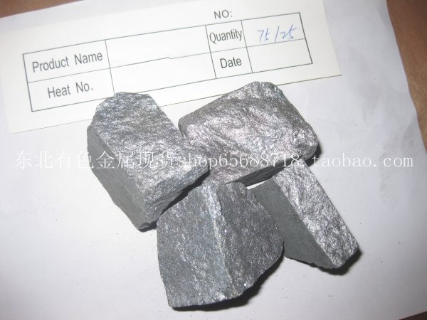 买家定制商品 代码313201 100克单价 详情查看引用页