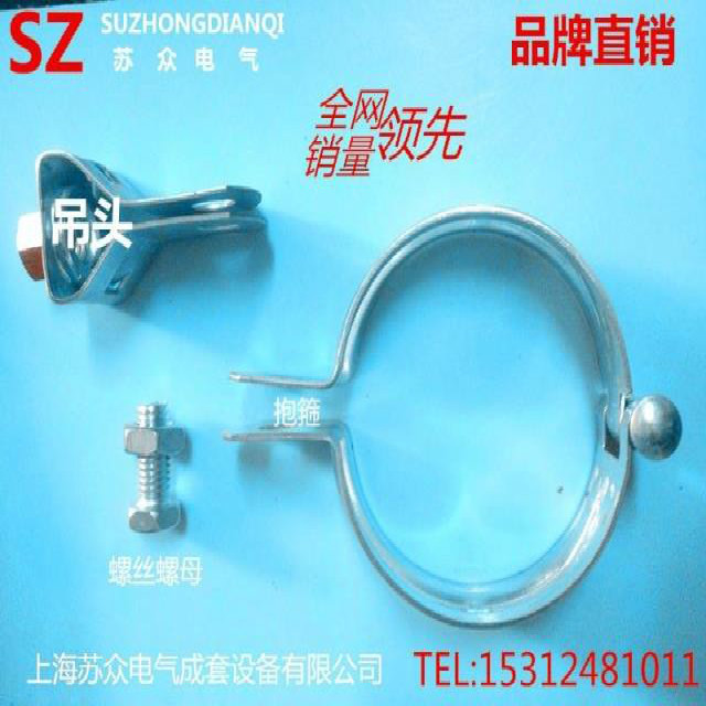 Galvanized Lantern Clamp Clamp Clamp Clamp Lights Horning Lights Hanging Card Factory Direct Selling