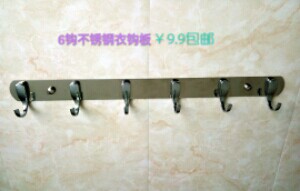 Promotional bright thick stainless steel belt 6 clothes hook plate new clothes and hat storage towel rack fastening wall screws