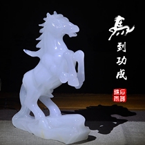 Natural jade horse to success decoration office business opening gift home living room porch decoration crafts