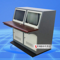 Mall Double Operation Desk Double Piano Desk Security Operation Desk Thickened Model