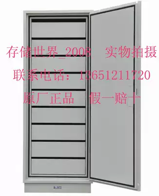TECHBIRD Tiger magnetic cabinet DPC-320 anti magnetic information security cabinet to play tape disk