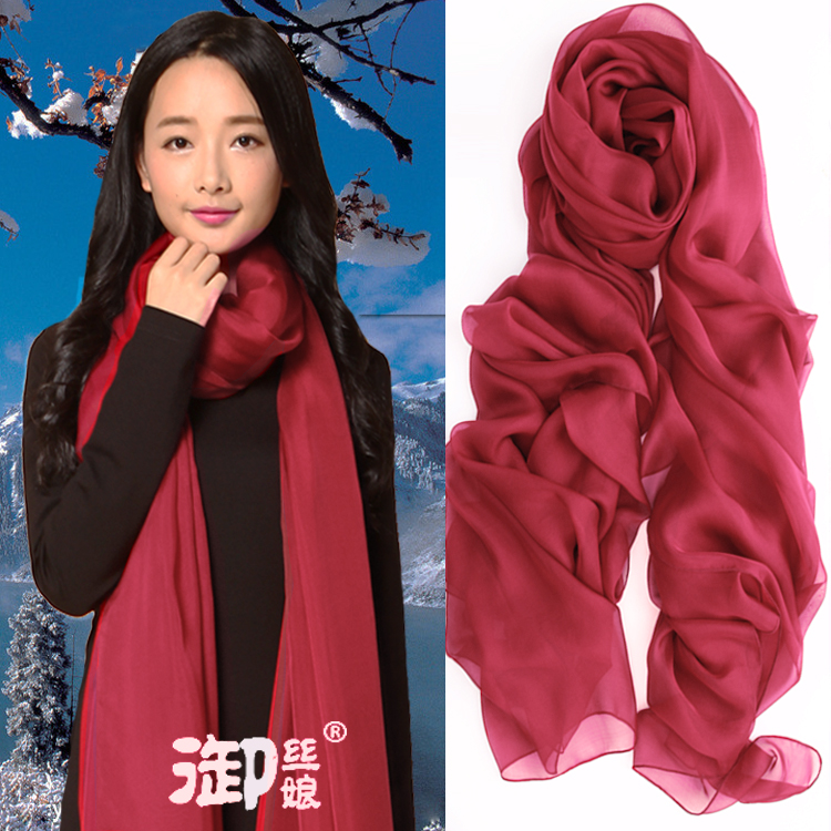 Foulard pour Femme en De la soie - Ref 3161327 Image 1
