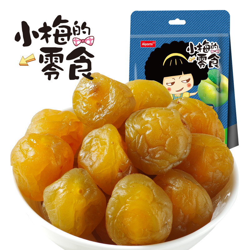 【天猫超市】哎哟咪蜜饯果干 青梅果干150g/袋小梅的零食休闲果脯