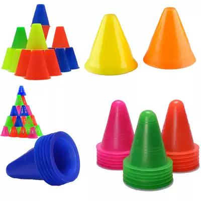 Roller-skating flat flower pile anti-wind pile Cup barrier corner mark pin pulley pile ice skating roller skating Roller Skates roller skates roadblock