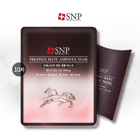 SNP 马油面膜贴 10片