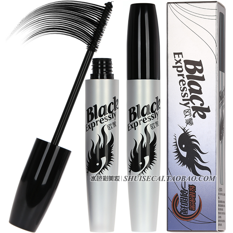 OMON stunning dark mascara Thick curl long length encryption Long lasting waterproof Non-smudging European Union