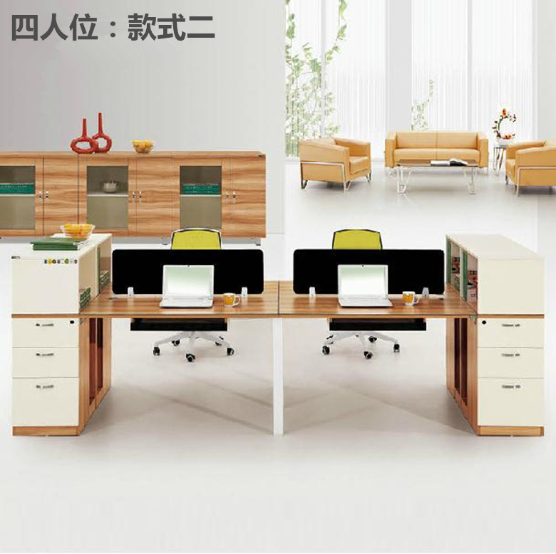 Beijing Office Furniture Family Four Working Position Screen Partition Combination Desk Modern Brief Employee Card Holder