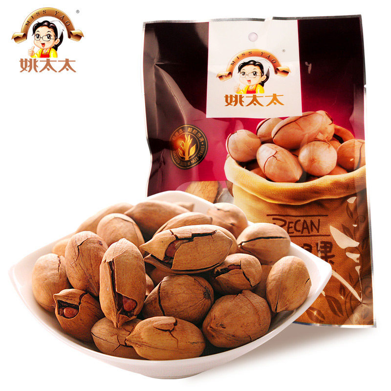 【天猫超市】姚太太坚果碧根果200g 奶香味 美国山核桃长寿果干果