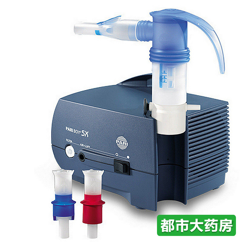 德国百瑞雾化器3005老人儿童雾化机医用家用雾化泵yj
