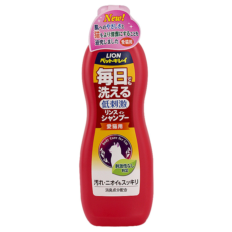 波奇网 宠物猫用品LION每日洗二合一香波柔和花香型爱猫用330ML