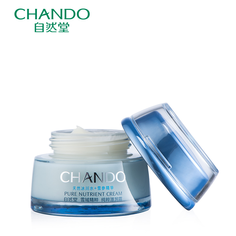 CHANDO/自然堂专柜正品 雪域精粹纯粹滋润霜50g 清爽型/面霜 保湿