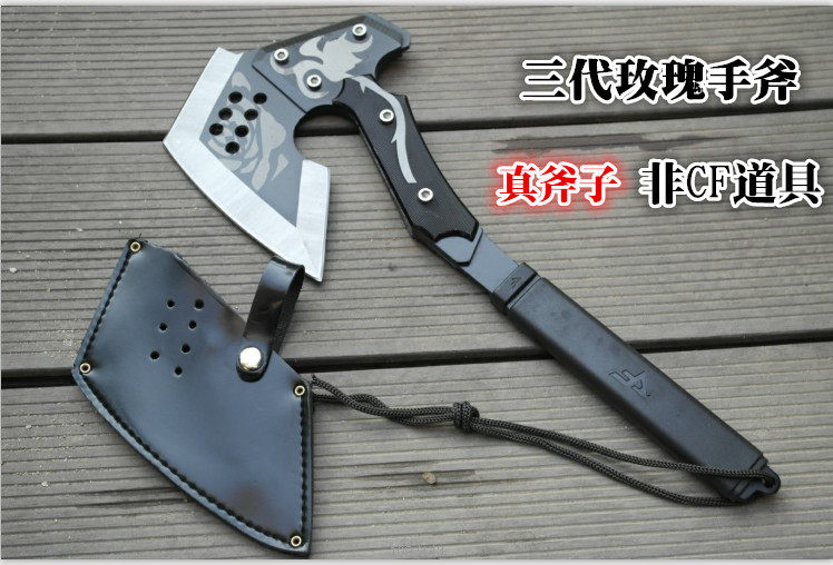 Cross the line of fire camping ax cf rose ax camp ax engineer ax mountaineering ax real ax camping ax