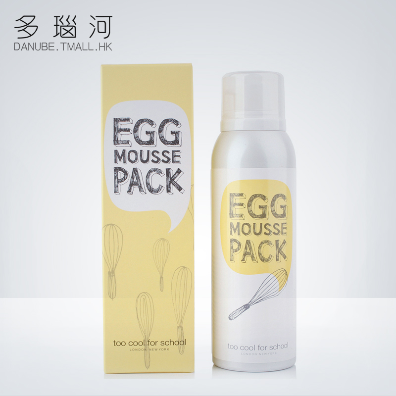 海外直邮too cool for school鸡蛋面膜包邮EGG嫩滑摩丝慕斯面膜