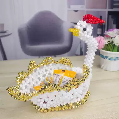 Handmade beaded finished home decoration DIY material package making Swan extraction toilet paper tissue box snack fruit tray