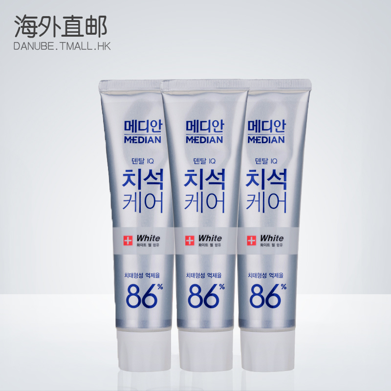 Amore/爱茉莉 麦迪安 86%美白牙膏 白色款120g *3清新口气